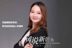 8分钟科普!晋城公司咨询电话号码_哔哩哔哩-2